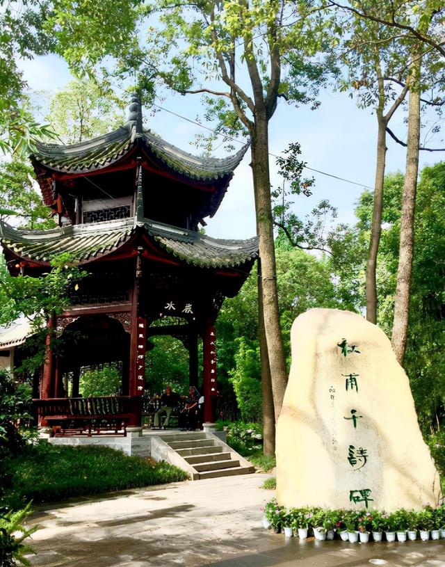 古诗词三首宿建德江讲解，管恩锋