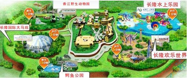 广州小蛮腰好玩吗，广州哪些景点好玩又好看