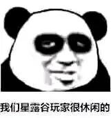 超好玩的休闲游戏，最好玩的几款休闲类游戏（这5款休闲游戏你没玩过就out了）