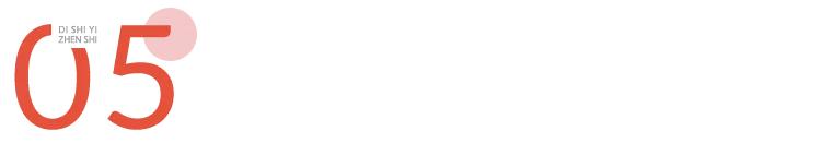 我在男友手机里，发现了同性交友软件……｜真人故事分享