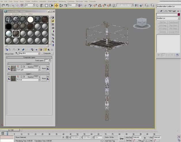 3dmax基础材质贴图，扮家家渲梦工厂之材质库
