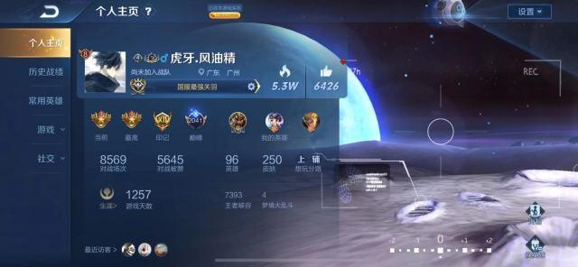 王者荣耀关羽加点最强出装，国服榜一关羽风油精教学