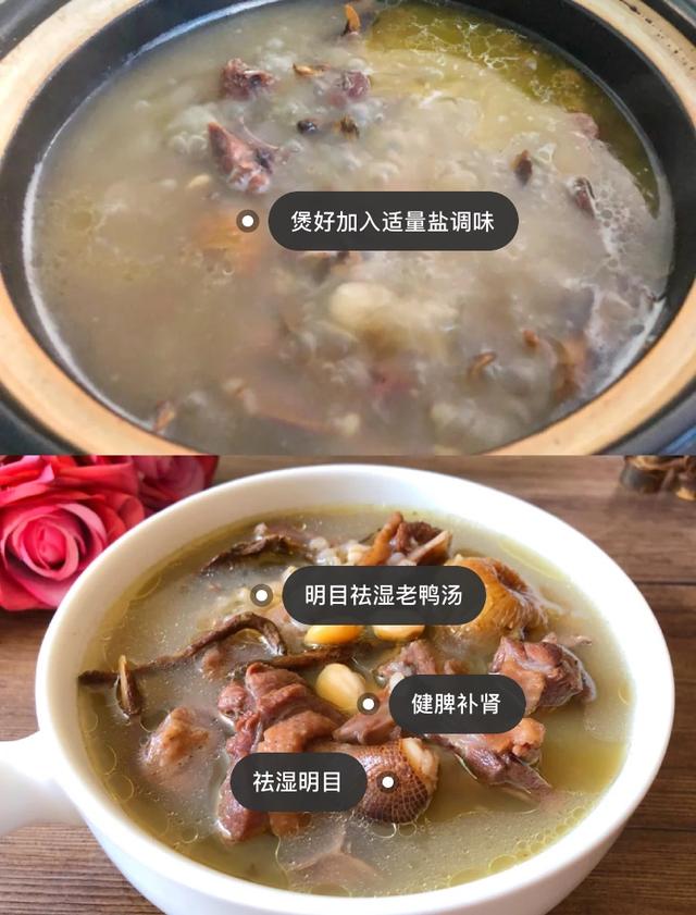 炖汤食谱大全及做法，家常煲汤食谱大全营养汤