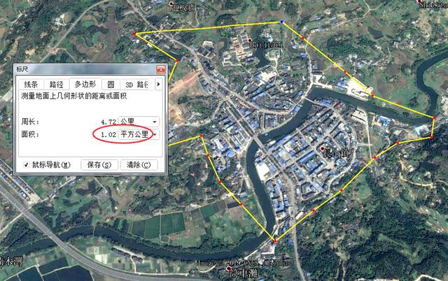 自贡风景荣县，寻迹自贡——荣县双河口水库