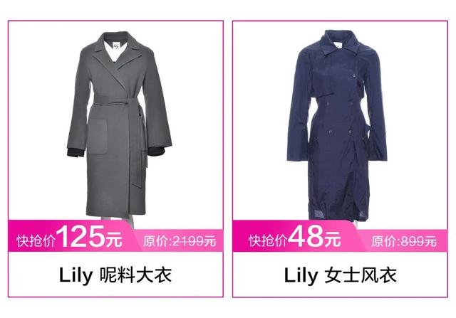 唯品特卖会服装，唯品仓快闪店空降南宁