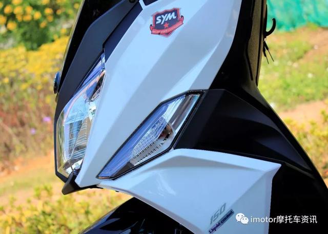 三阳巡弋150踏板有哪几款，最合适通勤的休旅踏板