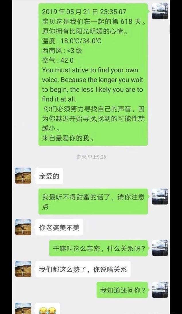 编程到底是啥，一文读懂什么是编程