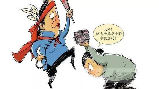 巫术真实案例，揭秘巫术当中