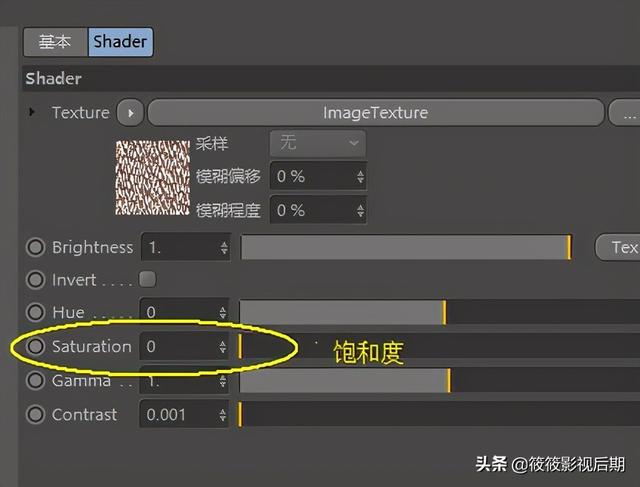 oc渲染器学习版能正常渲染吗，初学OC渲染器的技巧