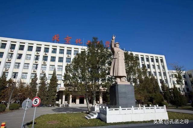 北京化工大学论坛，北京化工大学有哪些论坛（青少年高校科学营十周年发展论坛举办）