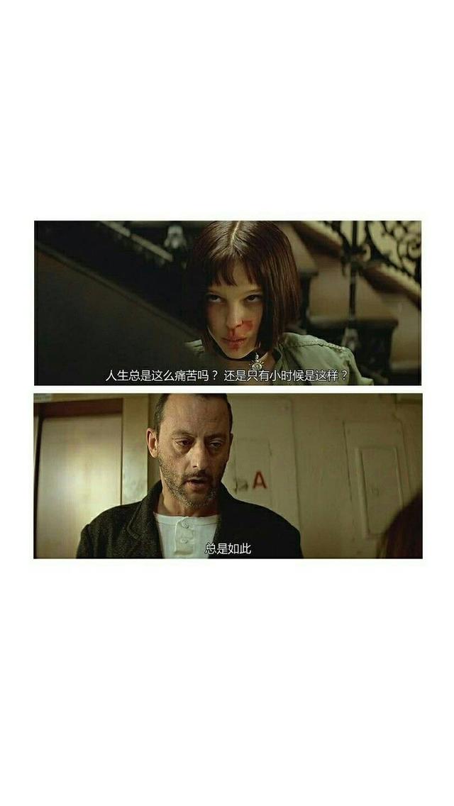 男生女生喜欢的壁纸，壁纸女生专用爱情