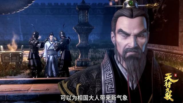 秦时明月中盖聂与卫庄关系怎么样，秦时明月鬼谷出师后