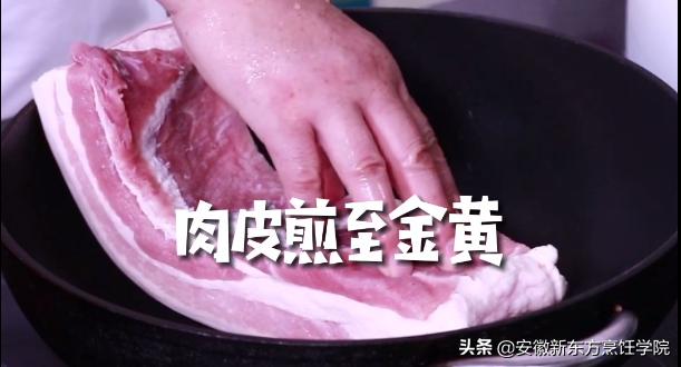 长沙最好吃的毛氏红烧肉，湖南十大经典名菜毛氏红烧肉