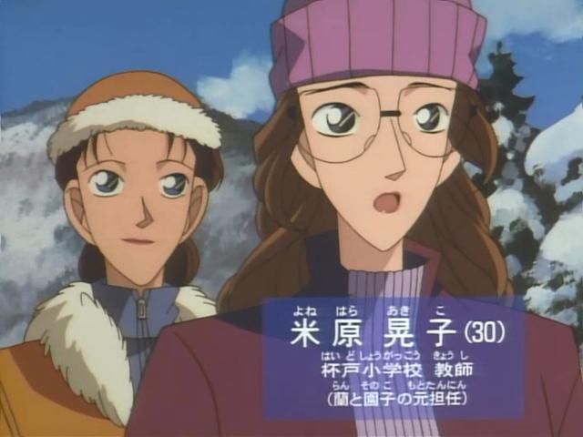 柯南史上最惨犯人在哪集，官方公布柯南印象最深的犯人排行