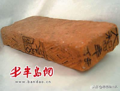 姓氏神秘文化，竟然有人姓绳奇怪的姓氏