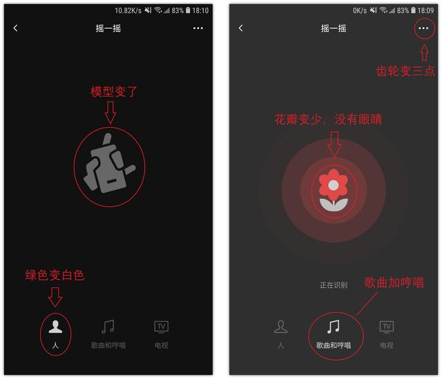 微信8.0.17更新成功！带来8个新功能，你升级了吗？