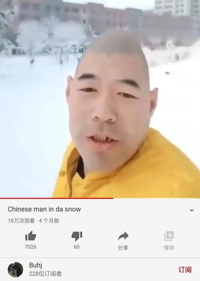 夏洛特烦恼主题曲，夏洛特烦恼主题插曲有哪些