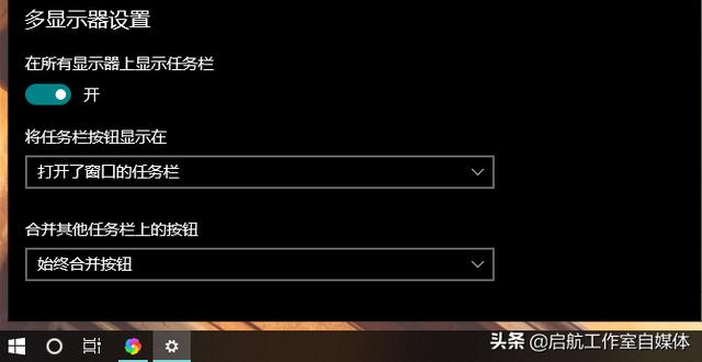 电脑windows系统设置，让我的Windows电脑瞬间又焕然一新