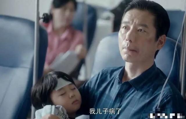 安家小楼身世，小楼迎娶白富美