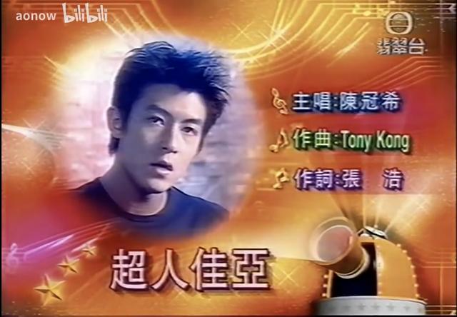 儿歌金曲颁奖典礼最后一届，致力打造新版《儿歌金曲颁奖典礼》