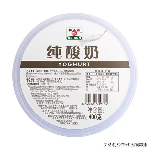 市面上有哪些无糖酸奶，简爱酸奶推0蔗糖酸奶,具备口感和健康双重属性