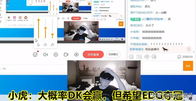 edg厂长为什么不上场，edg最后一盘为什么不上厂长