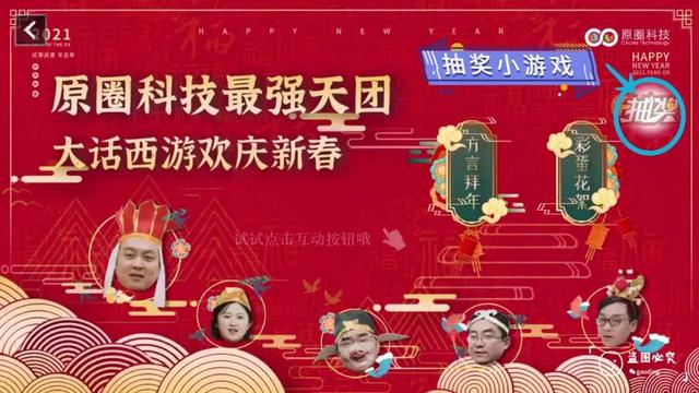 短数字化营销矩阵，元宇宙营销：数字化营销新纪元