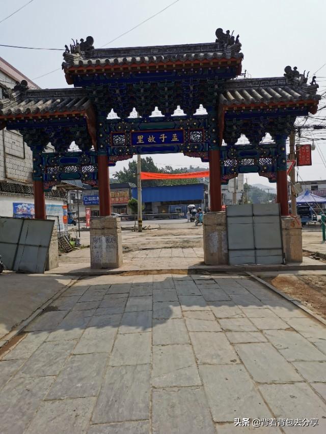济宁旅游景点大全，济宁周围的旅游景点大全推荐一下（三孔、微山湖、两孟、水泊梁山……）