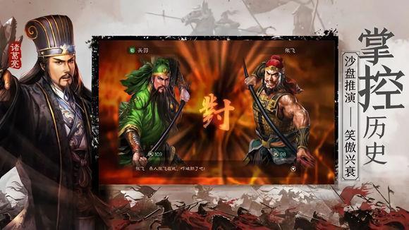 三国志历代版本最值得玩的，三国志9相比前作新增了多少武将