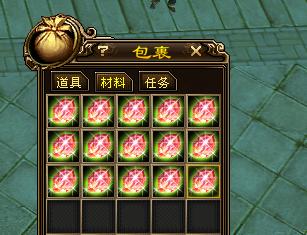 天龙八部102级各门派神器，天龙八部老玩家直播玄武当转火武当