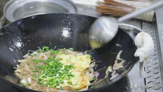 炒粉条怎么做才好吃又简单又好学，不要泡软就下锅炒