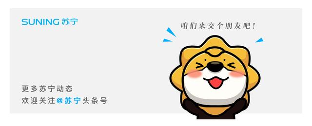 情人节送男朋友什么渡“劫”？情人节礼物吐血大推荐！