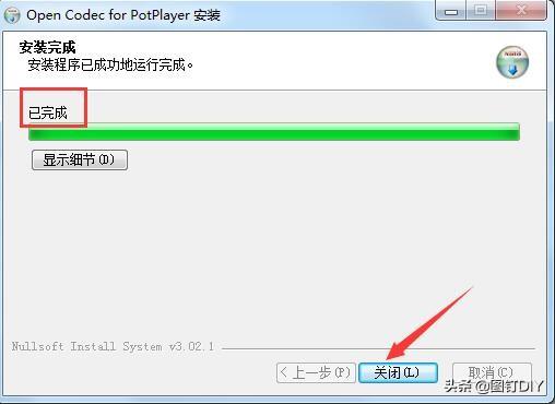 potplayer中文官网，potplayer剪辑（超顶内置解码器）