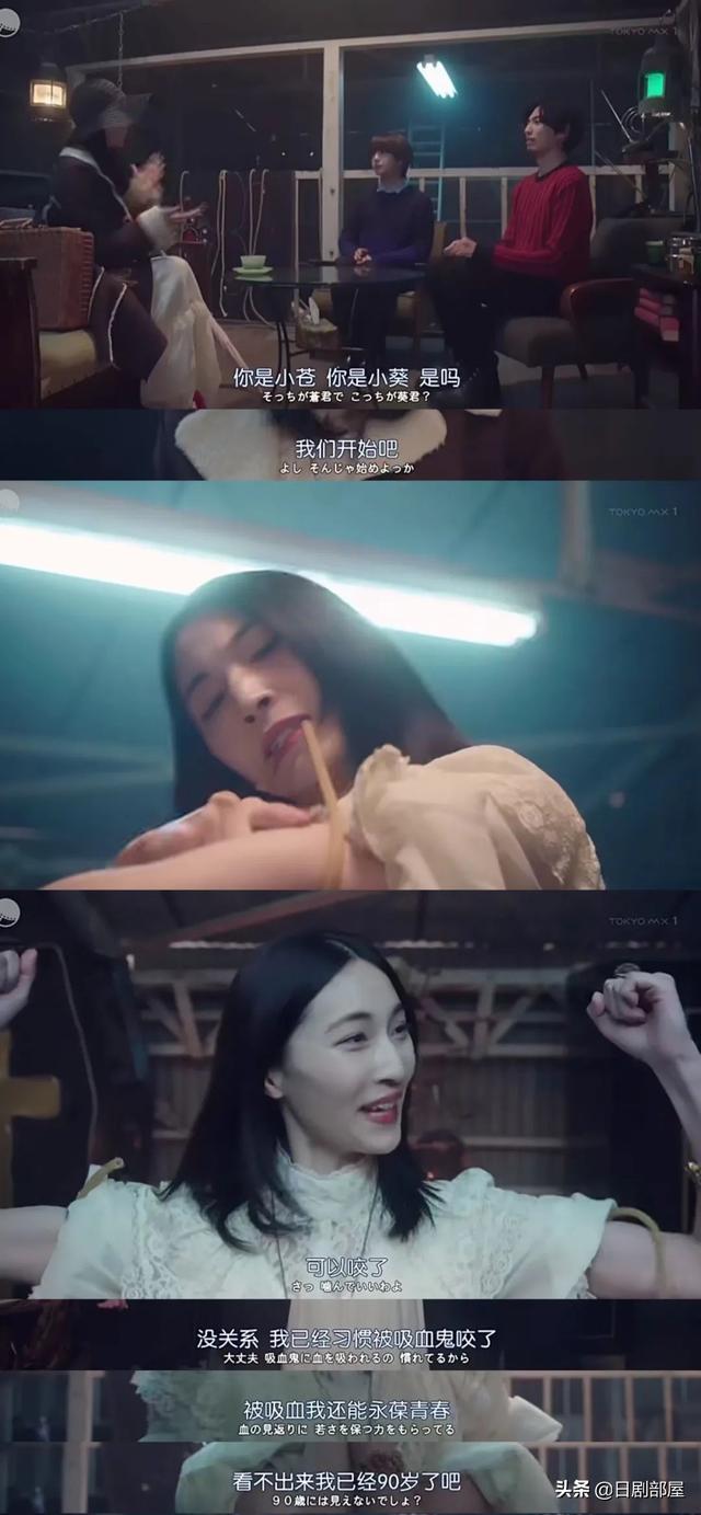 桐山涟银发角色，桐山涟加盟《笑傲昙天》