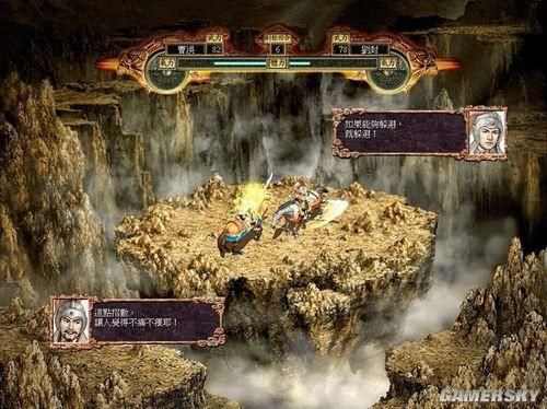 三国志历代版本最值得玩的，三国志9相比前作新增了多少武将