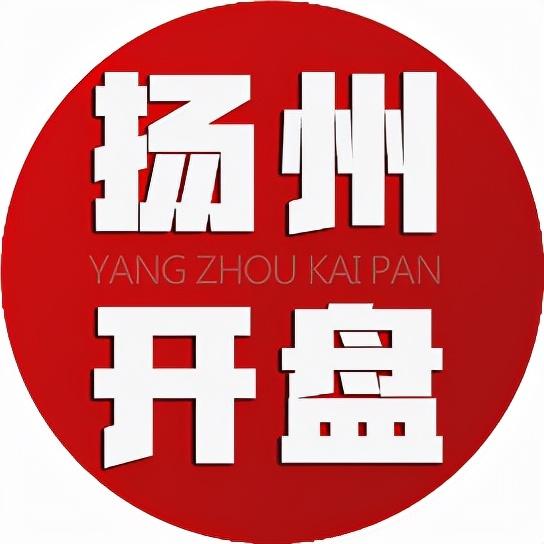 扬州大型购物商场，江苏13市排名前三的购物中心