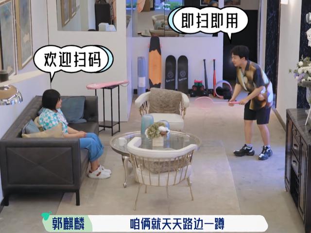 郭麒麟亲妈去哪里了，郭麒麟生母胡中惠长啥样