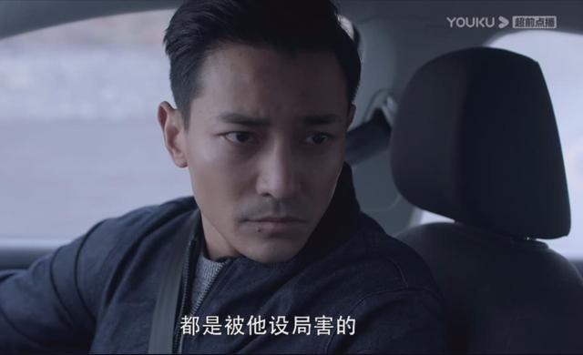 重生之特别案卷，最近新出的网剧破案
