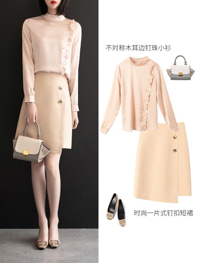 精致时髦的职场穿搭，看看我们的时髦OL是怎么搭配知性通勤风的