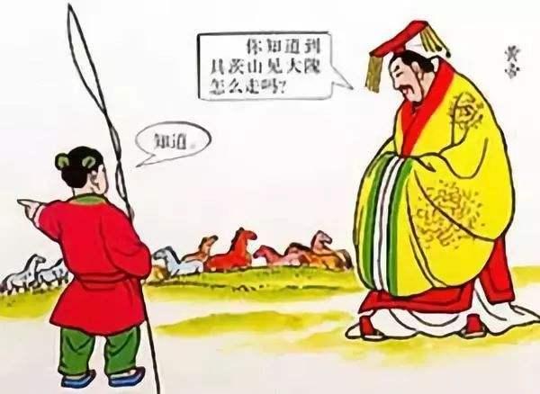 害群之马举例，凭什么打工人要被逼到“要钱不要命”