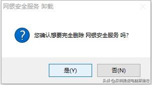hardlock.sys蓝屏怎么修复，Win10蓝屏怎么修复（最全面的分析和解决方法在这里）