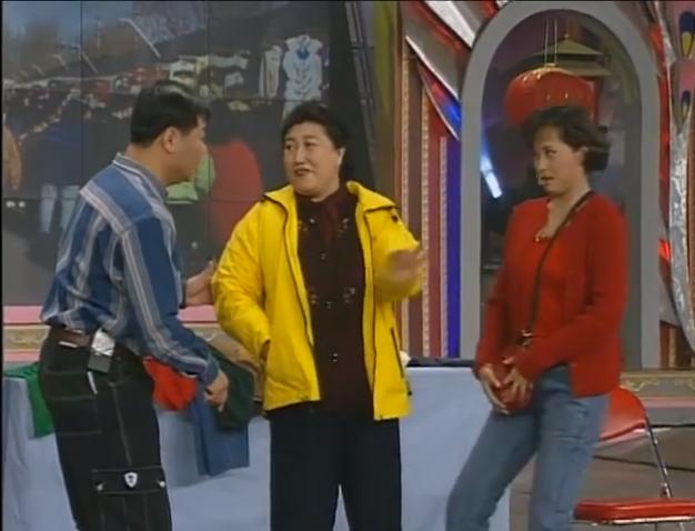 姜昆和赵本山唱京剧，相声小品里的地摊经济