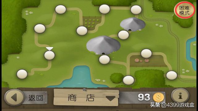 跑酷老奶奶第二关怎么过，奶奶还能再跑一百年