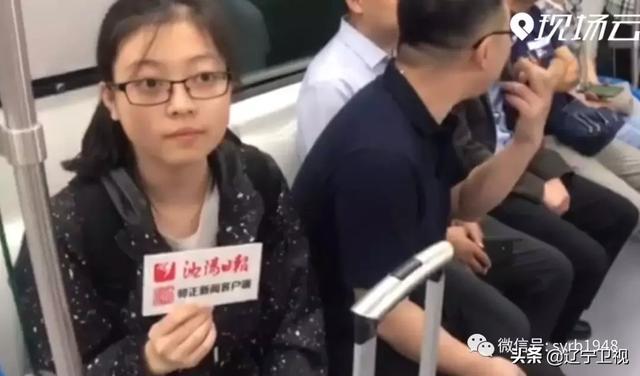 沈阳地铁十号线，沈阳地铁10号线最新线路（这条地铁线迎来新进展）