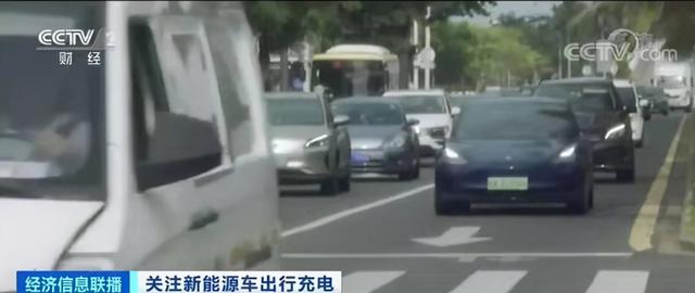 充电1小时排队4小时人在囧途？建议：电动车别跑高速逞能