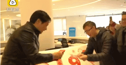 腾讯公司发开门红包，腾讯开工刷红包堪比