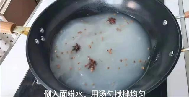 酸豆角的腌制方法，正宗酸豆角的腌制方法（教你用最简单的方法）