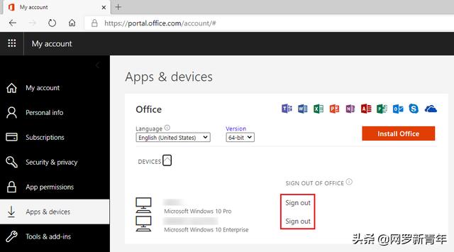 office365激活后退出账号，电脑更换主板后Office365