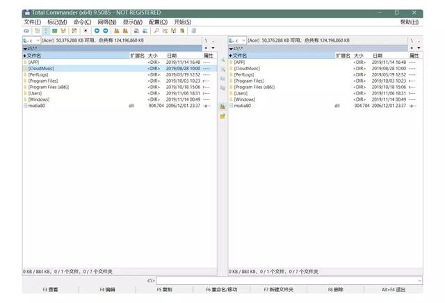 电脑文件管理软件哪个好用，这8个良心电脑软件
