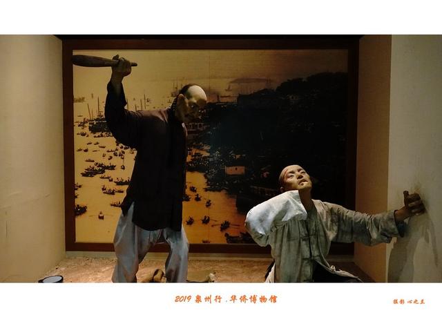 泉州这座博物馆满城皆是宝藏，山海画廊人间福地